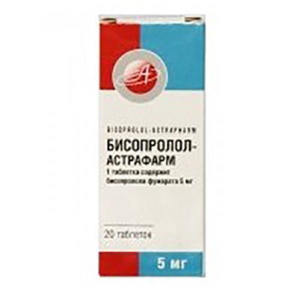 Бісопролол-Астрафарм таблетки по 5 мг №20 (10х2)