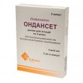 Ондансет розчин д/ін. 2 мг/мл (4 мг) по 2 мл №5 в амп.