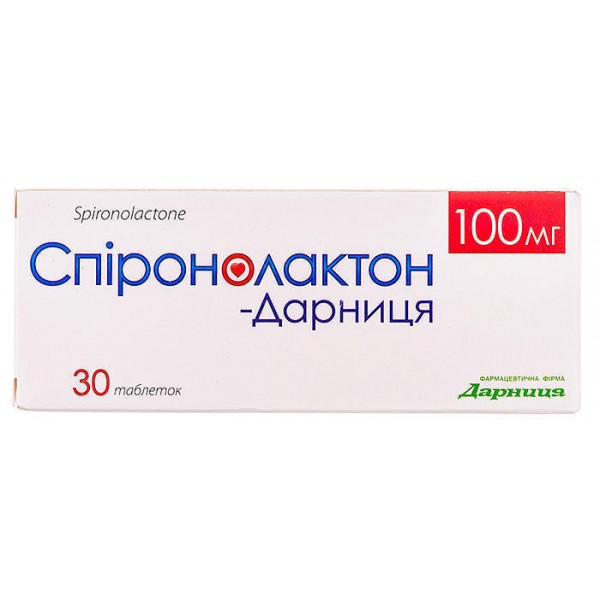 Спіронолактон-Дарниця таблетки по 100 мг №30 (10х3)