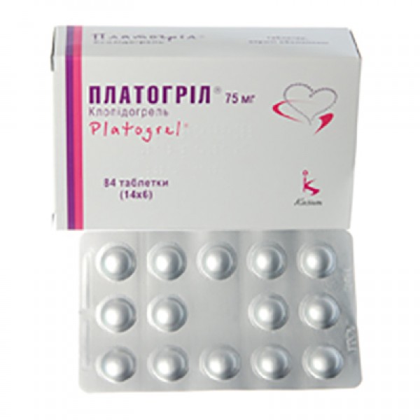 Платогріл таблетки, в/о по 75 мг №84 (14х6)