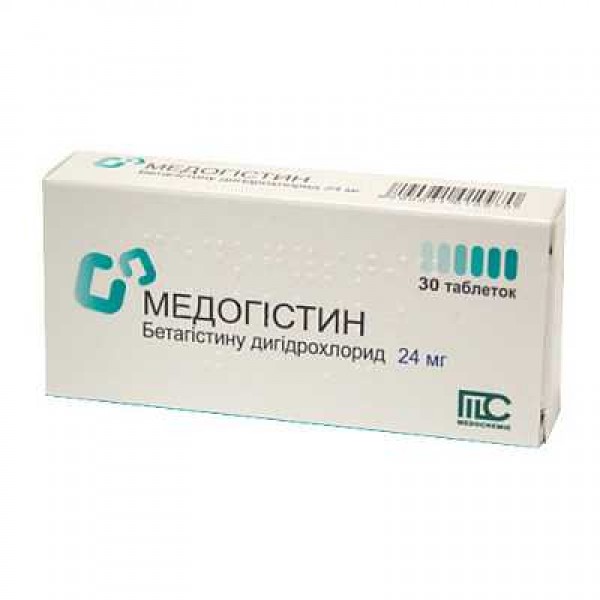 Медогістин таблетки по 24 мг №30 (10х3)