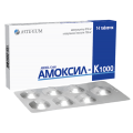 Амоксил-К 1000 таблетки, в/плів. обол. по 875 мг/125 мг №14 (7х2)