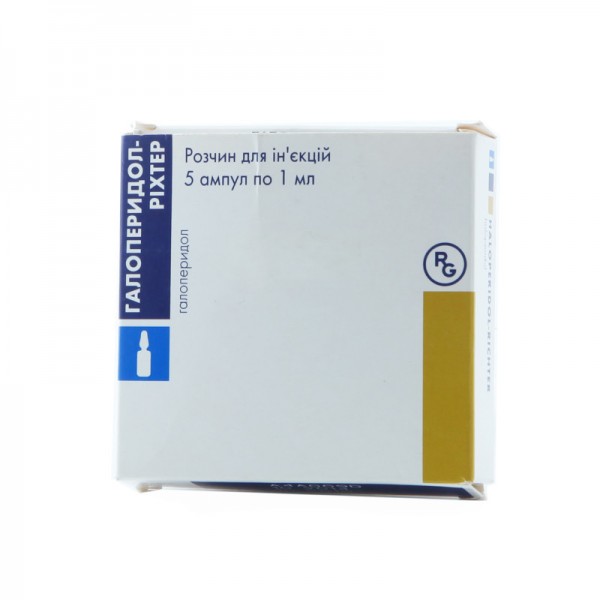 Галоперидол-Ріхтер розчин д/ін. 5 мг/мл по 1 мл №5 в амп.