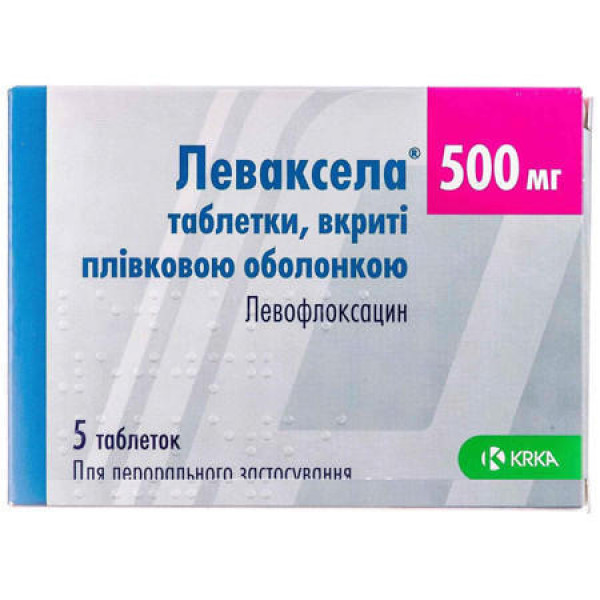 Леваксела таблетки, в/плів. обол. по 500 мг №5