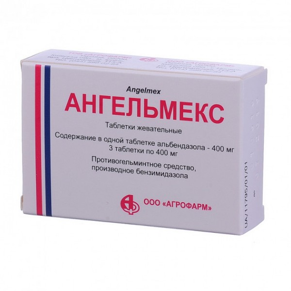 АНГЕЛЬМЕКС таблетки жув. по 400 мг №3 (3х1)
