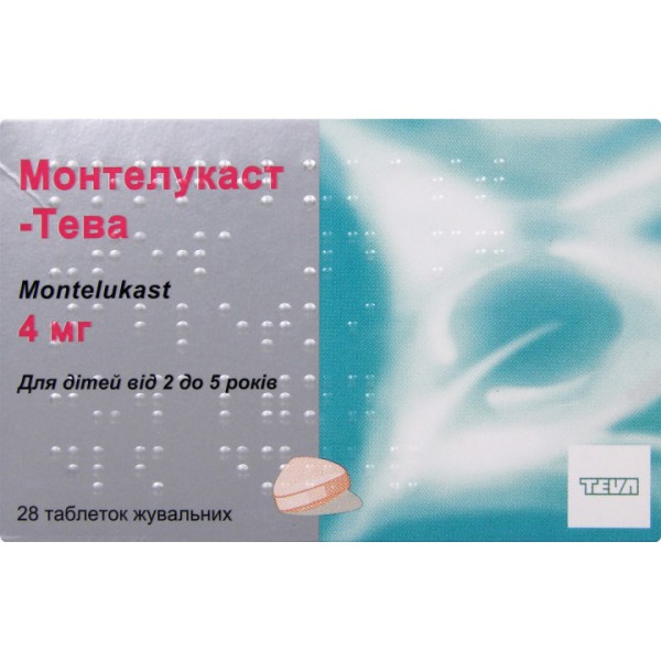 Монтелукаст-Тева таблетки жув. по 4 мг №28 (7х4)