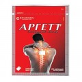 Аргетт пластир знеболюючий 10 см х 12 см №5
