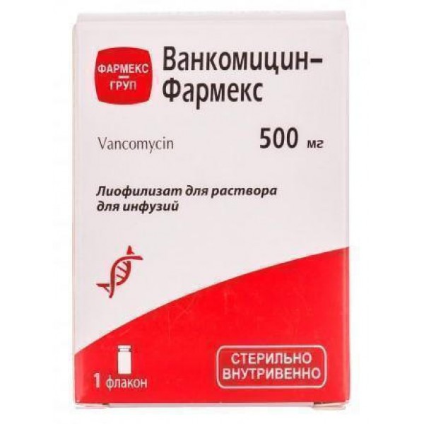 Ванкоміцин-Фармекс ліофілізат для р-ну д/інф. по 500 мг №1 у флак.