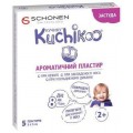 Кучику ароматичний пластир при нежиті пластир 5 см x 5 см №5 у саше