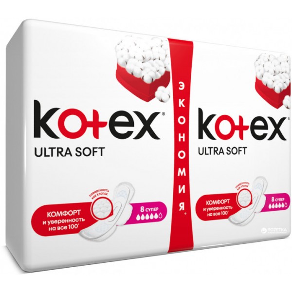 Прокладки гігієнічні Kotex Ultra soft, супер, м’яка поверхня, 16 штук