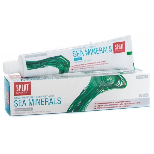 Зубна паста Splat Special Sea Minerals, 75 мл