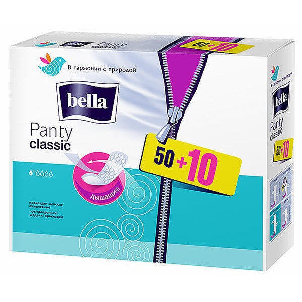 Прокладки гiгiєнiчнi щоденнi Bella Panty Classic, 50+10 штук