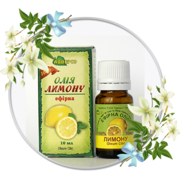 Ефірна олія лимона 10мл