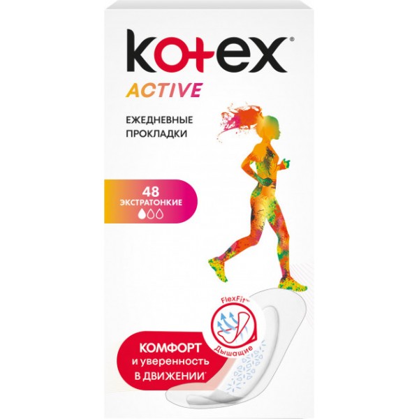 KOTEX  прокл щоденні non deo active liners 48x16