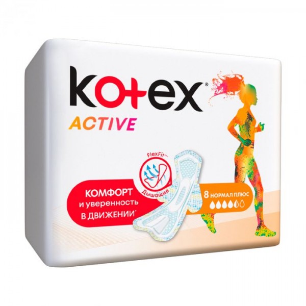 Kotex прокладки active single normal 8х16
