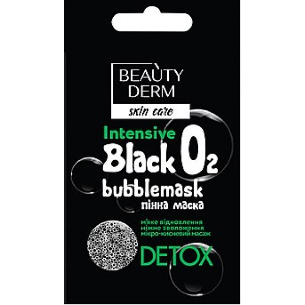 Beauty Derm  маска для обличчя Black Bubble Face Mask 7мл