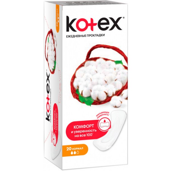 Kotex прокладки щоденні normal flet 20х16