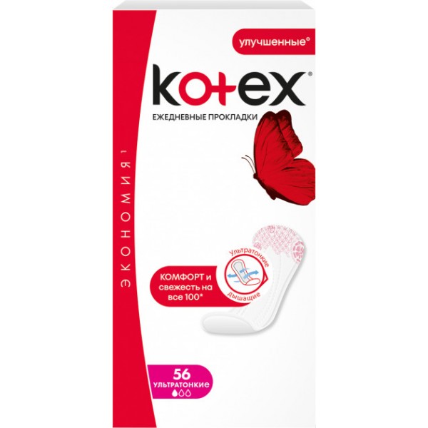 Щоденні гігієнічні прокладки Kotex, ультратонкі, 56 штук