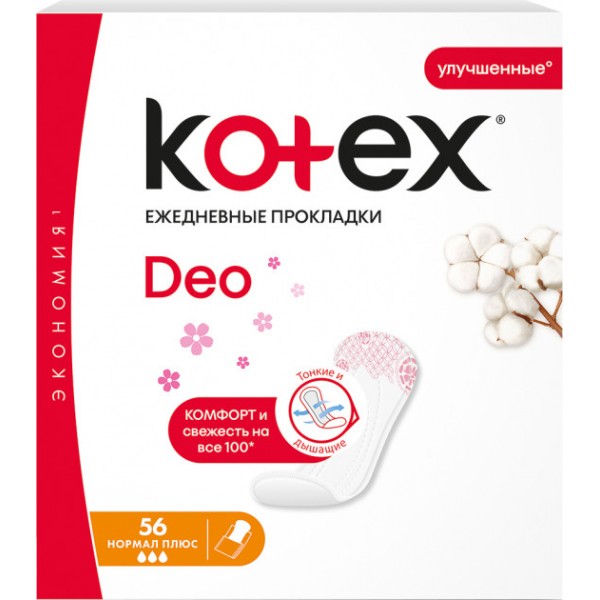 Щоденні гігієнічні прокладки Kotex Deo, нормал плюс, 56 штук