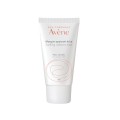 Маска для обличчя Avene заспокійлива, для чутливої шкіри, 50  мл