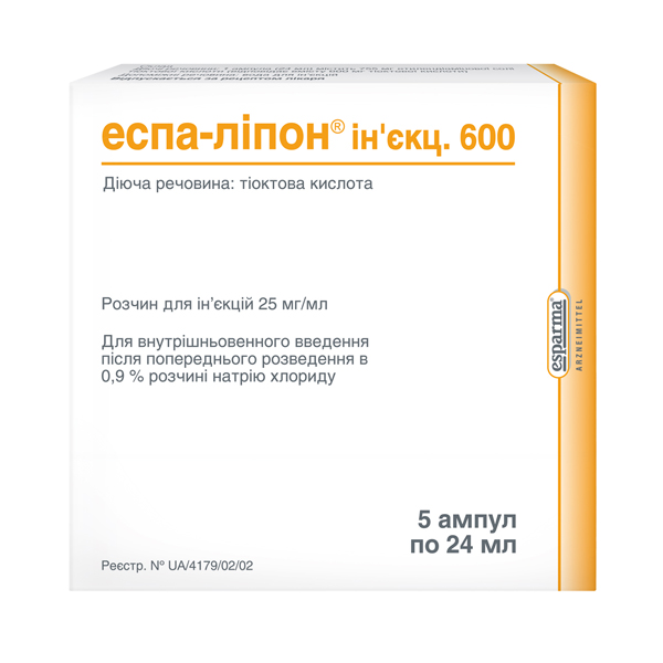 Еспа-ліпон ін’єкц 600 розчин д/ін. 25 мг/мл (600 мг) по 24 мл №5 в амп.