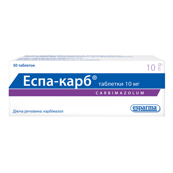 Еспа-карб таблетки по 10 мг №50 (25х2)