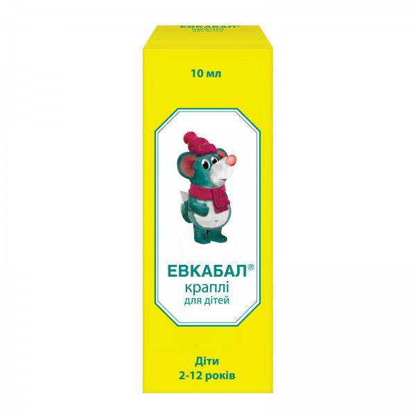 Евкабал краплі для дітей краплі 0.5 мг/мл по 10 мл у флак.