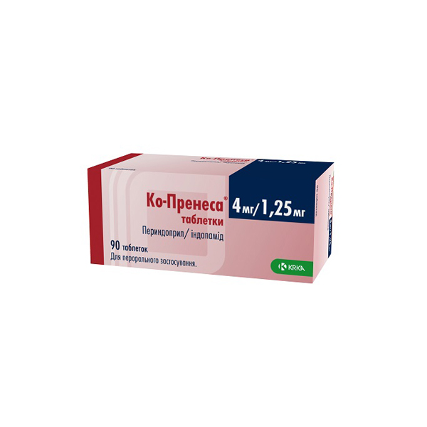 Ко-пренеса таблетки по 4 мг/1.25 мг №90 (10х9)