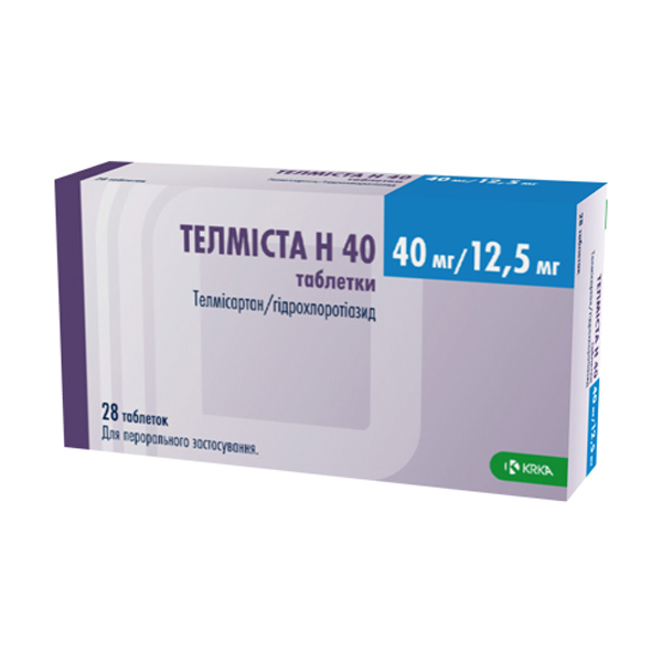 Телміста H 40 таблетки по 40 мг/12.5 мг №28 (7х4)