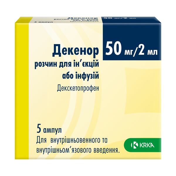 Декенор розчин д/ін. та інф. 50 мг/2 мл по 2 мл №5 (5х1) в амп.
