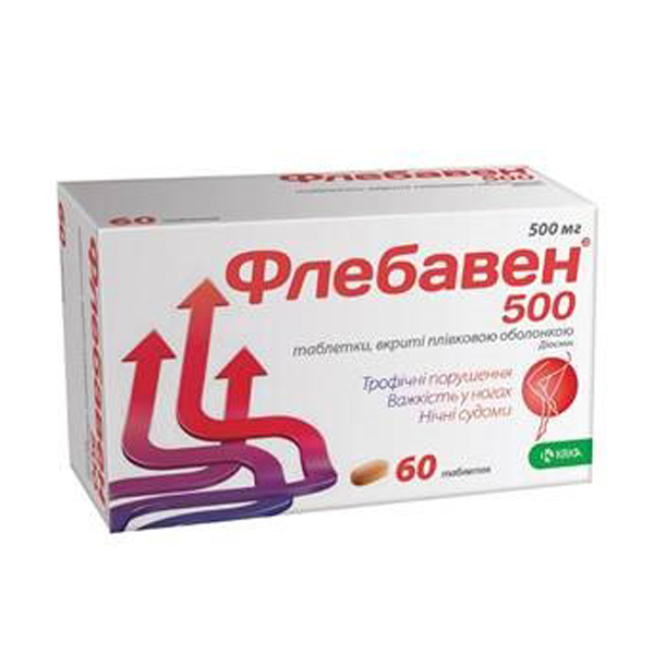 Флебавен 500 таблетки, в/плів. обол. по 500 мг №60 (15х4)