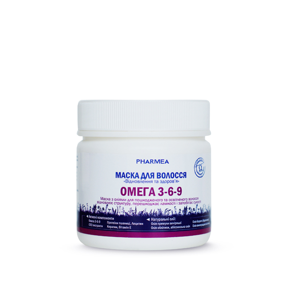 Маска для волосся "Відновлення та здоров’я" 200 мл ТМ PHARMEA серія Omega 3-6-9