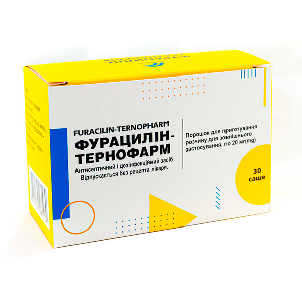 Фурацилін-Тернофарм порошок д/приг. р-ну д/зовн. заст. 20 мг по 0.94 г №30 у саше
