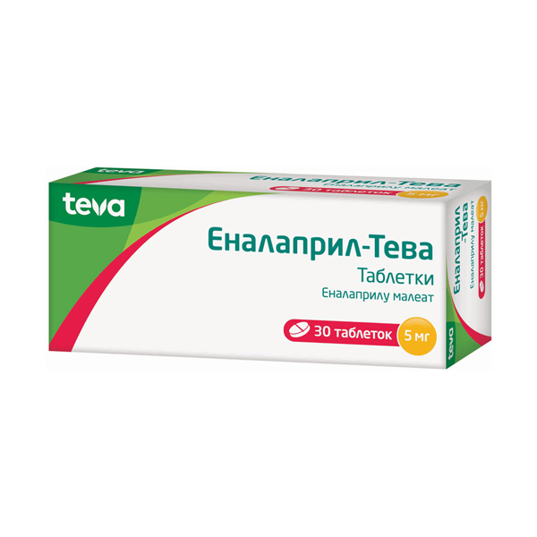 Еналаприл-Тева таблетки по 5 мг №30 (10х3)