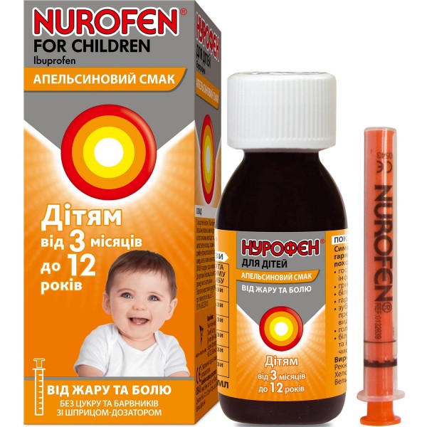 Нурофєн для дітей суспензія ор. зі смак. апельс. 100 мг/5 мл по 100 мл у флак.