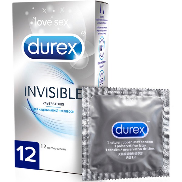 Презервативи латексні Durex Invisible ультратонкі, 12 штук