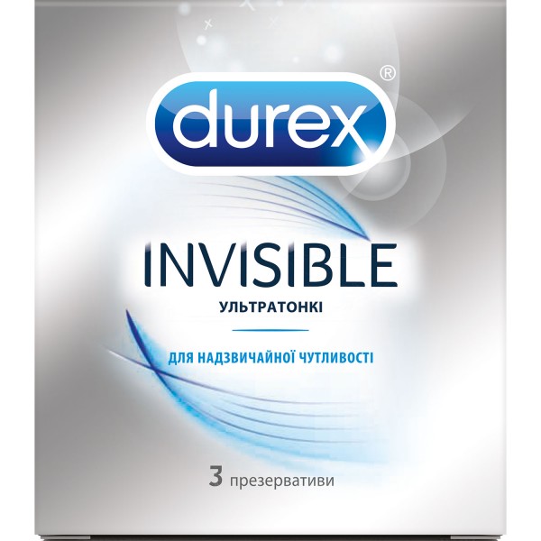 Презервативи латексні Durex Invisible ультратонкі, 3 штуки