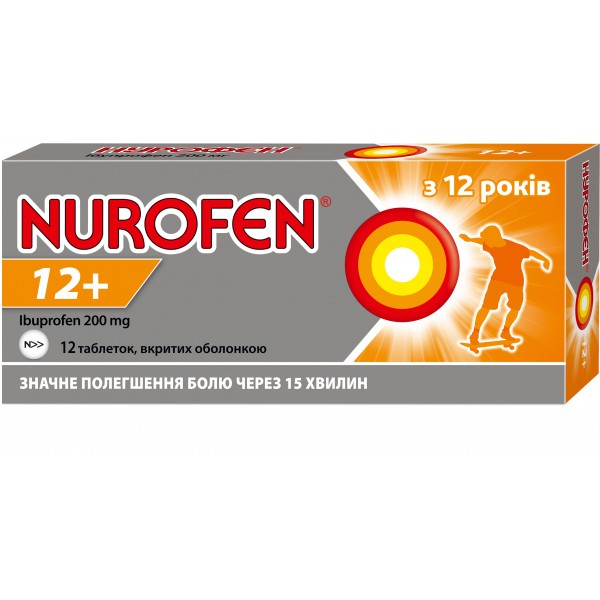 Нурофєн 12+ таблетки, в/о по 200 мг №12