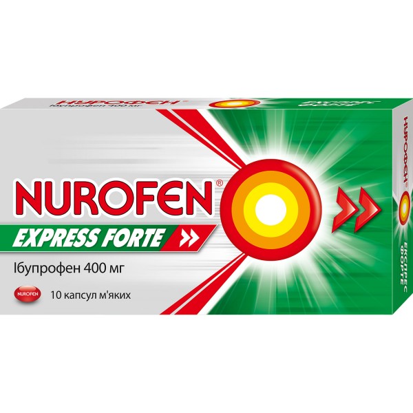 Нурофєн експрес форте капсули м’як. по 400 мг №10 у бліс.