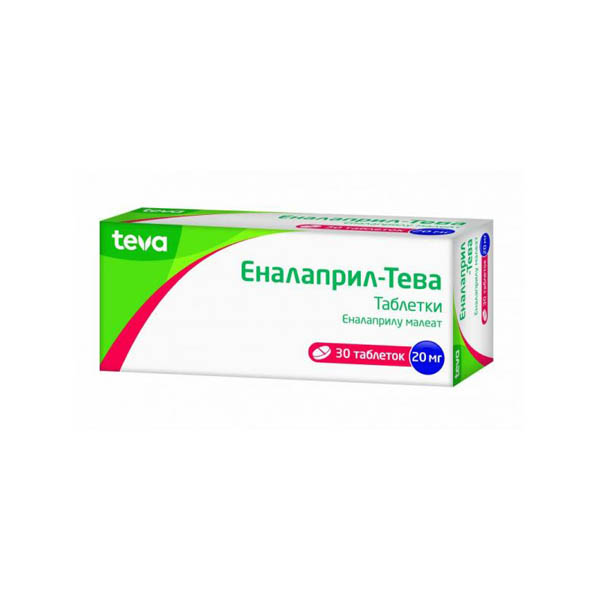 Еналаприл-Тева таблетки по 20 мг №30 (10х3)