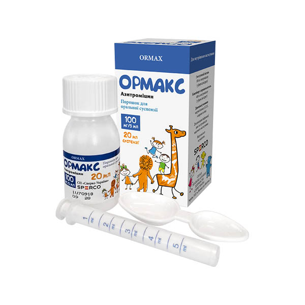Ормакс порошок д/ор. сусп. 100 мг/5 мл по 20 мл (11.34 г) у конт.