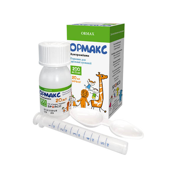Ормакс порошок д/ор. сусп. 200 мг/5 мл по 20 мл (11.74 г) у конт.
