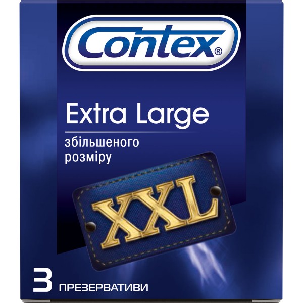 Презервативи латексні Contex Extra Large збільшеного розміру, 3 штуки