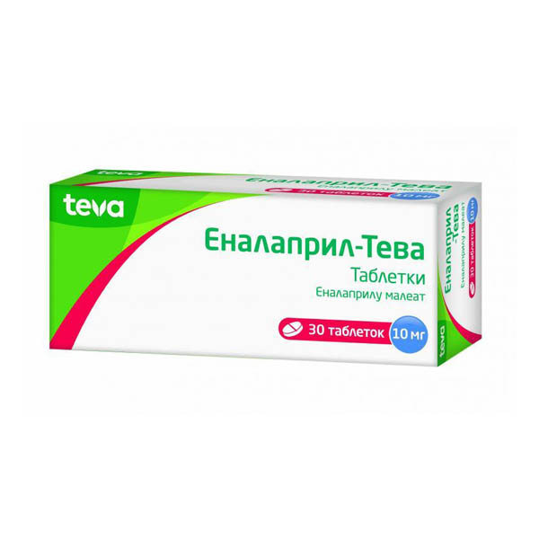 Еналаприл-Тева таблетки по 10 мг №30 (10х3)