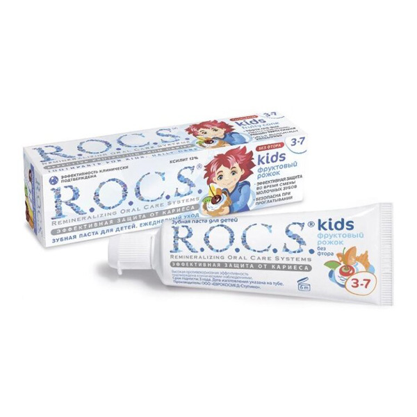 Зубна паста R.O.C.S. Kids Фруктовий ріжок, 45 г