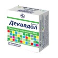 Деквадол таблетки д/розсмок. зі смак. кокосу №30 (6х5)