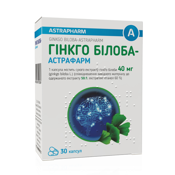Гінкго білоба-Астрафарм капсули по 40 мг №30 (10х3)