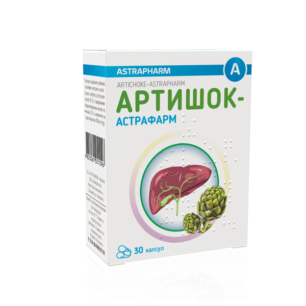 АРТИШОК АСТРАФАРМ капс. 200мг №30