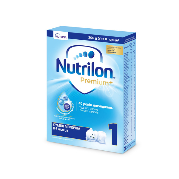 Суха молочна суміш Nutrilon 1 для харчування дітей з 0 до 6 місяців, 200 г