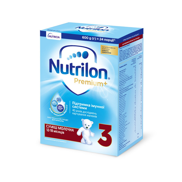 Суха молочна суміш Nutrilon 3 для харчування дітей з 12 до 18 місяців, 600 г